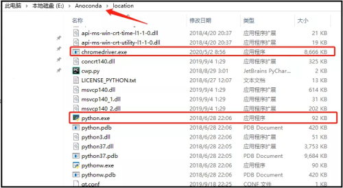 Python趣味實(shí)戰(zhàn)之手把手教你實(shí)現(xiàn)舉牌小人生成器