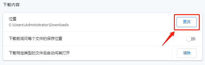 Python趣味實(shí)戰(zhàn)之手把手教你實(shí)現(xiàn)舉牌小人生成器