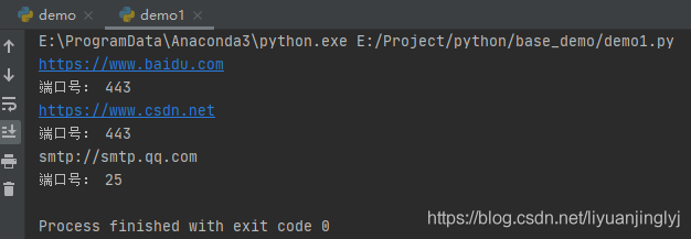 Python實現(xiàn)socket庫網(wǎng)絡(luò)通信套接字