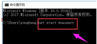 Win10安裝失敗進(jìn)不了系統(tǒng)怎么辦？Win10安裝失敗進(jìn)不了系統(tǒng)解決方法