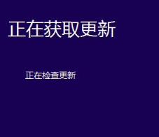 Win10安裝失敗進(jìn)不了系統(tǒng)怎么辦？Win10安裝失敗進(jìn)不了系統(tǒng)解決方法