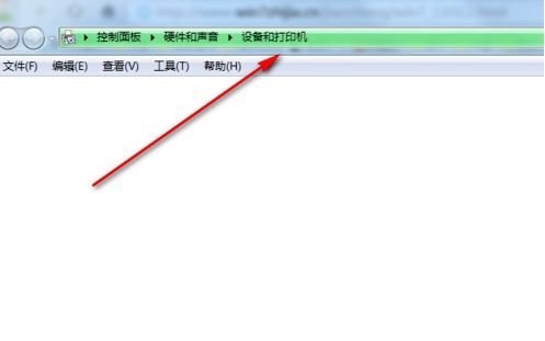 Win11設(shè)備和打印機(jī)頁(yè)面為空白的解決辦法