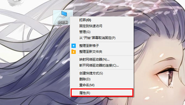 Win10提示照片查看器內存不足怎么辦？Win10提示照片查看器內存不足的解決方法