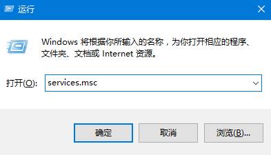 Win10檢測不到音頻輸出設備