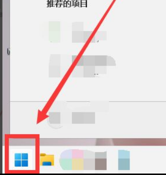 Win11怎么更新系統驅動？Win11更新系統驅動方法