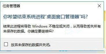 Win7系統(tǒng)Win鍵失效了如何修復？Win7系統(tǒng)Win鍵失效教程