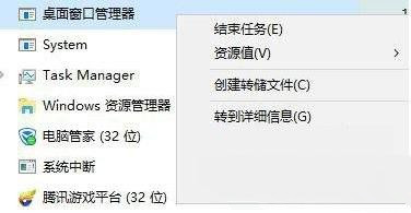 Win7系統(tǒng)Win鍵失效了如何修復？Win7系統(tǒng)Win鍵失效教程
