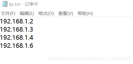Python實(shí)現(xiàn)網(wǎng)絡(luò)自動(dòng)化eNSP