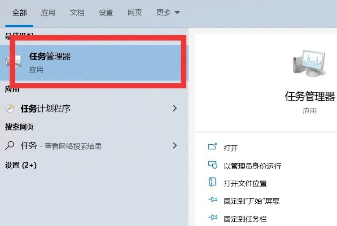 Win10系統如何進行瘦身優化？Win10系統優化流暢設置