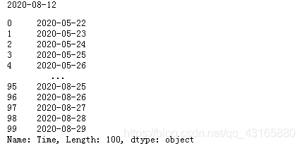 教你怎么用python實(shí)現(xiàn)字符串轉(zhuǎn)日期