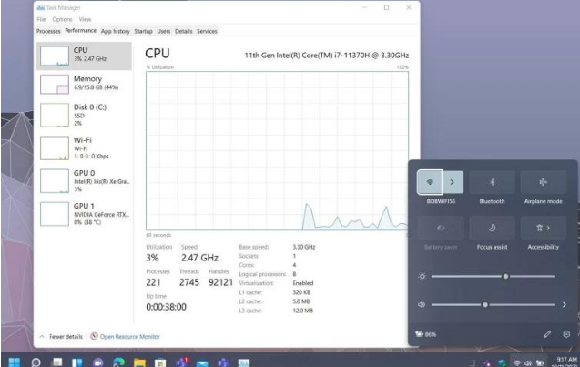 Wn11系統有什么缺點？Win11系統目前存在的五大問題