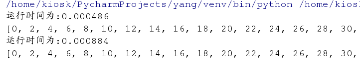 python 定義函數(shù) 返回值只取其中一個的實現(xiàn)