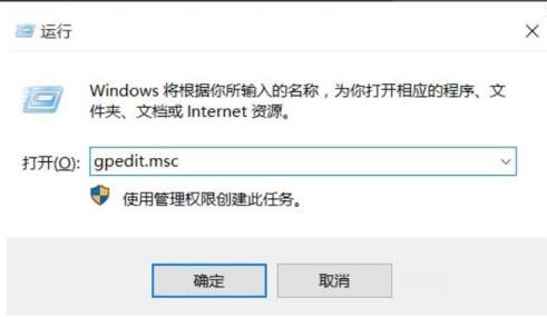 Win11關(guān)機(jī)慢怎么辦?Win11關(guān)機(jī)速度慢怎么解決?