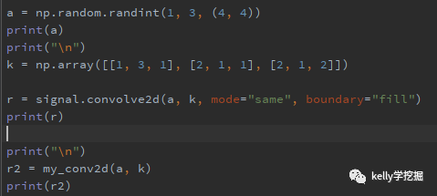python實現高斯模糊及原理詳解