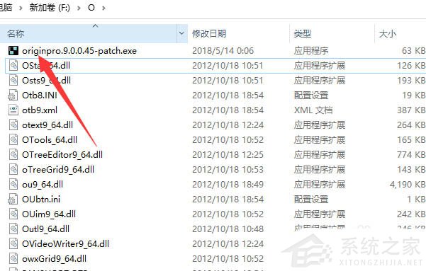 Win10備份錯誤代碼0x800700e1怎么解決？