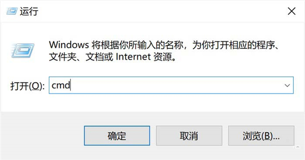 Win10開始菜單失靈打不開怎么辦？