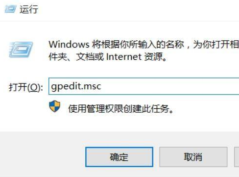 Win11系統(tǒng)關(guān)機太慢怎么辦？Win11系統(tǒng)關(guān)機太慢解決方法