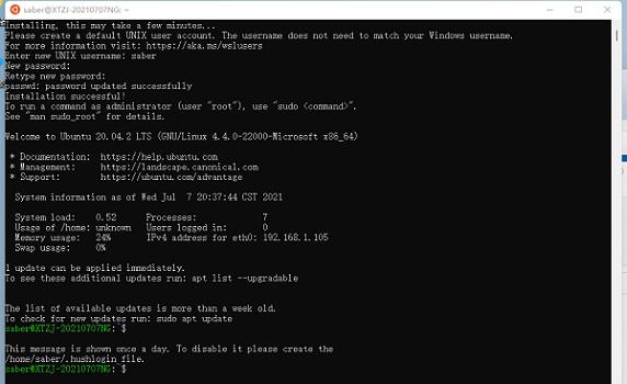 Win11如何安裝Ubuntu?Win11安裝Ubuntu系統教程