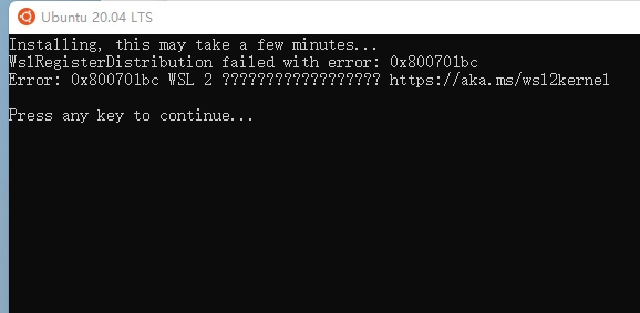 Win11如何安裝Ubuntu?Win11安裝Ubuntu系統教程