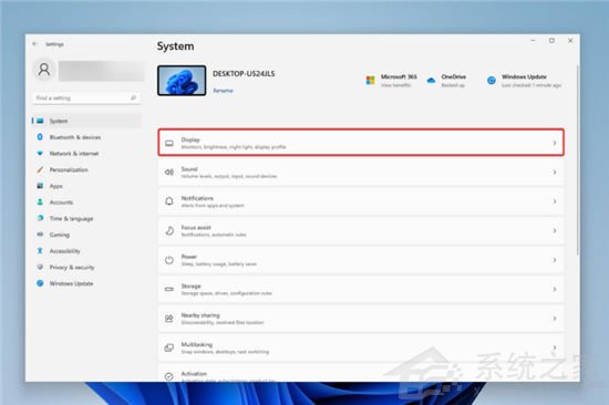Win11自動HDR怎么開？Windows11 hdr選項設置