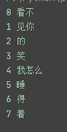 python-for x in range的用法(注意要點、細節)
