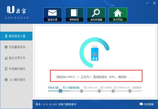 七彩虹如何升級Win11？七彩虹升級Win11教程