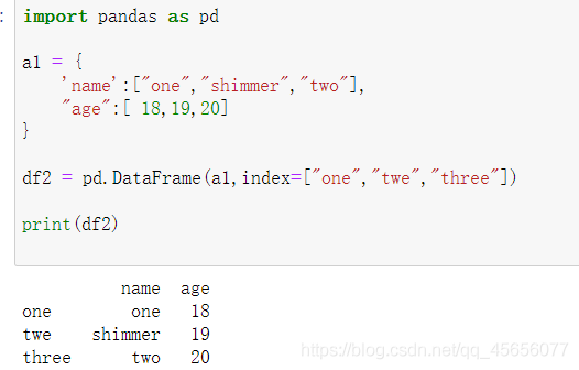 python學習之panda數(shù)據(jù)分析核心支持庫