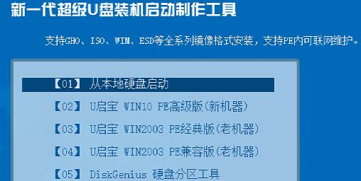 七彩虹如何升級Win11？七彩虹升級Win11教程