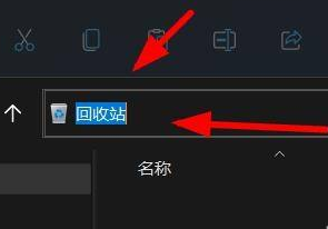 Win11怎么復制路徑？Win11復制路徑的方法