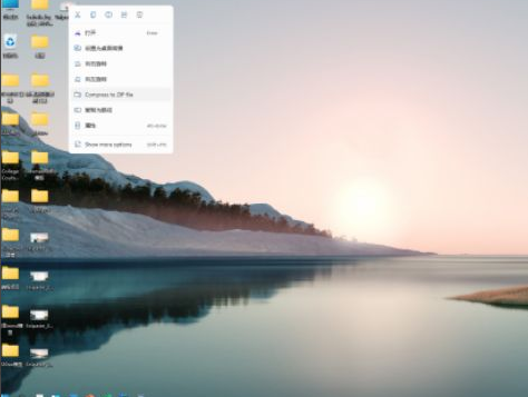 Win11怎么去除快速搜索？Win11去除快速搜索的操作方法