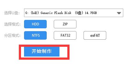 5代處理器能升級Win11嗎？5代處理器是否不能升級Win11詳情介紹