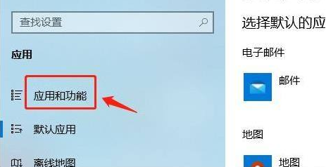 Win10不能下載軟件怎么辦？為什么Win10下載不了軟件？