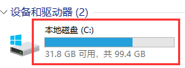 Win11如何打開注冊表？Win11打開注冊表的方法