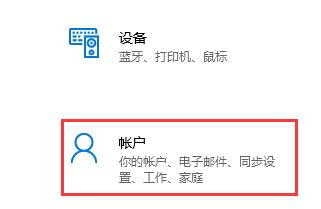 電腦符合條件沒有推送Win11系統是怎么回事？