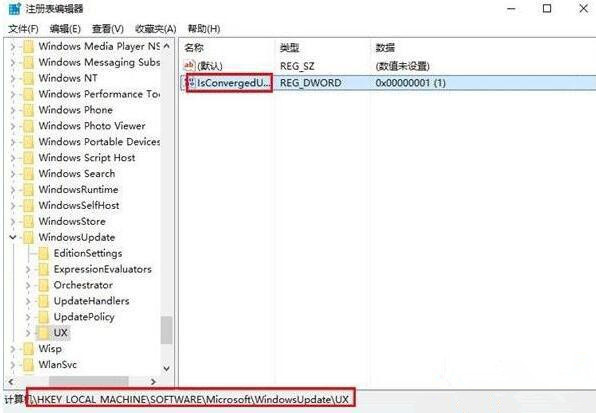 Win10安裝directplay錯(cuò)誤代碼0x80070057怎么處理?