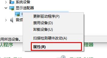 Win10更新失敗無(wú)法進(jìn)入桌面怎么辦？Win10更新失敗無(wú)法進(jìn)入桌面的解決方法