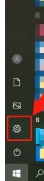 Win10系統(tǒng)怎么禁止應(yīng)用讀取個人信息？Win10系統(tǒng)禁止應(yīng)用讀取個人信息的方法