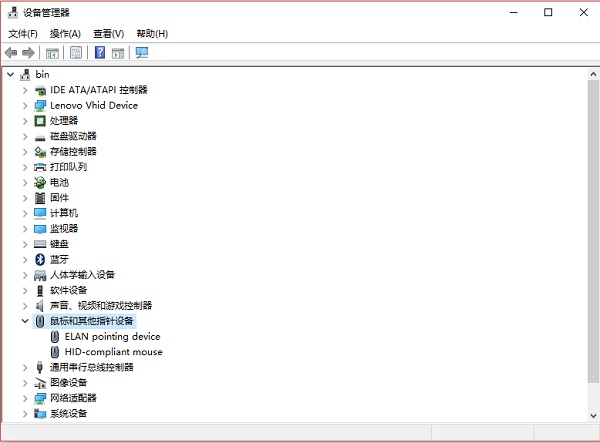 Win10無線鼠標(biāo)沒反應(yīng)怎么辦?Win10電腦無線鼠標(biāo)不能用了是什么原因?