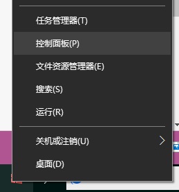 Win10開機(jī)慢怎么設(shè)置優(yōu)化?Win10電腦開機(jī)慢運(yùn)行卡頓解決辦法