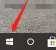 Win10系統(tǒng)怎么禁止應用訪問電子郵件？Win10系統(tǒng)禁止應用訪問電子郵件的方法