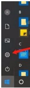 Win10系統(tǒng)怎么禁止應用訪問電子郵件？Win10系統(tǒng)禁止應用訪問電子郵件的方法