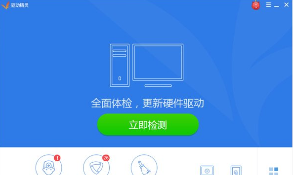 Win7安裝聲卡驅(qū)動還是沒有聲音怎么辦?Win7聲卡驅(qū)動怎么卸載重裝?