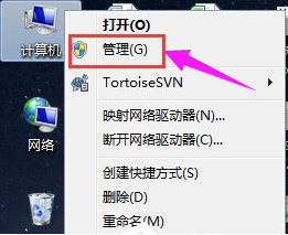 Win7安裝聲卡驅(qū)動還是沒有聲音怎么辦?Win7聲卡驅(qū)動怎么卸載重裝?
