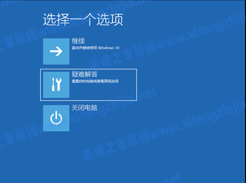 怎么使用CMD命令來安裝Win11系統？