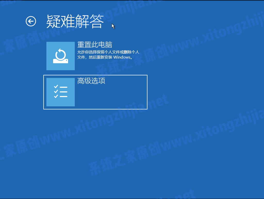 怎么使用CMD命令來安裝Win11系統？