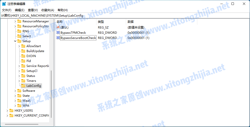 怎么使用CMD命令來安裝Win11系統？