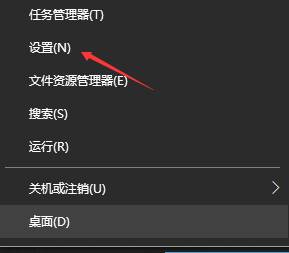 Win10如何設置日語輸入法?Win10添加日語輸入法步驟
