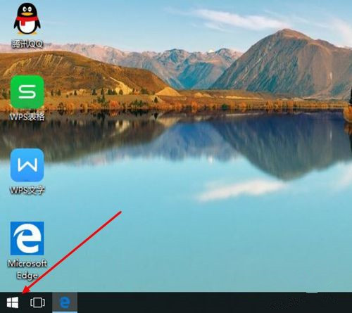 Win10立體聲混音怎么打開(kāi)?立體聲混音打開(kāi)或關(guān)閉教程
