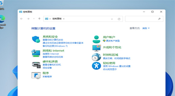 Win11控制面板在哪里？Win11控制面板開啟方法