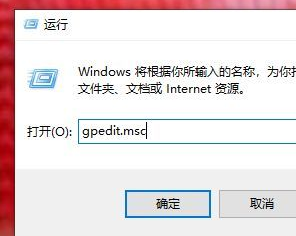 Win10顯卡驅動安裝失敗怎么辦？Win10顯卡驅動安裝失敗解決方法